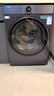 海爾（Haier）【25年新品】睿麗系列10/12公斤滾筒洗衣機(jī)全自動(dòng)540大筒徑大容量一級(jí)能效國家補(bǔ)貼 12公斤精華洗2.0+540大筒徑+1.23洗凈比 曬單實(shí)拍圖