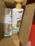 潘婷氨基酸護(hù)發(fā)素越洗越柔順改善毛躁發(fā)質(zhì)精華素男女通用 【毛躁打結(jié)】絲質(zhì)順滑護(hù)發(fā)素500g 曬單實(shí)拍圖