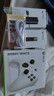 XBOX微軟Xbox Series S/X無線手柄 XSS XSX黑神話悟空 藍牙手柄PC電腦Elite 精英版手柄二代 iOS 平板 Xbox手柄【冰雪白+充電組+適配器】 曬單實拍圖