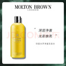 MOLTON BROWN摩頓布朗豐盈香氛去屑柔順洗發(fā)水300ml 水芹 曬單實拍圖