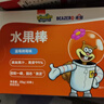 未零海綿寶寶水果溶豆 荔枝蘋果梨味16g兒童零食99%水果制作 曬單實(shí)拍圖