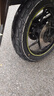 正新輪胎80/90/100/110/120/130/140/150/60/70-17寸摩托車真空胎外胎 140/70-17正新龜背全地形真空胎 曬單實(shí)拍圖