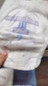 安兒樂(lè)（Anerle）小輕芯拉拉褲XL64片(12-17kg)超薄透氣【品牌直供 安心品質(zhì)】 曬單實(shí)拍圖