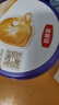 伊利金領冠菁護A2【高量乳鐵蛋白】幼兒奶粉3段(1-3歲)800g*6整箱裝 曬單實拍圖
