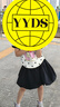 LUSON陳大豬童裝女童裙子夏季2025新款女孩泡泡裙兒童半身裙短款 曬單實(shí)拍圖