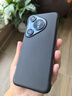 毅美【無(wú)邊框】適用華為pura70pro手機殼素皮p70ultra散熱磁吸prua皮質(zhì)u半包邊pure無(wú)線(xiàn)充電男女不頂膜 【硯黑】磁吸款 Pura 70 Pro/Pro+ 曬單實(shí)拍圖