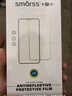 Smorss【2片裝】適用一加13鋼化膜一加13手機膜OnePlus 1+曲面屏全覆蓋高清防摔抗指紋保護貼膜+貼膜器 曬單實拍圖