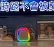 全民K歌麥克風(fēng)小度語音智能互動音箱一體家庭KTV話筒音響套裝唱歌神器一體式MZ32生日禮物 曬單實(shí)拍圖