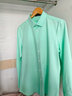 杉杉【高彈匹馬棉DP免燙】襯衫男長(cháng)袖春季休閑商務(wù)輕奢高端襯衣 薄荷綠 40 曬單實(shí)拍圖