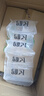 飛鶴【臻稚有機(jī)升級(jí)】臻稚卓蓓有機(jī)嬰幼兒奶粉700g罐裝6罐 有機(jī)生牛乳 3段 -臻稚卓蓓有機(jī) 700g 6罐 曬單實(shí)拍圖