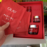 玉蘭油（OLAY）大紅瓶水霜禮盒保濕抗皺緊致抗老護(hù)膚品套裝七夕情人節(jié)禮物送女友 曬單實(shí)拍圖