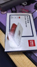 得力(deli)104*71mm金屬方形大號(hào)財(cái)務(wù)會(huì)計(jì)專用秒干印臺(tái)印泥 盤面尺寸90*56mm 辦公用品 紅色9891 曬單實(shí)拍圖