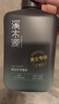 溪木源男士身體潔凈套裝800ml控油洗面奶+洗發(fā)水+沐浴露生日禮物送男友 曬單實拍圖