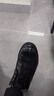 百麗通勤商務(wù)皮鞋商場(chǎng)同款舒適牛皮男士正裝鞋婚鞋CF01DCM9【預(yù)售】 經(jīng)典黑 42 (260mm) 曬單實(shí)拍圖