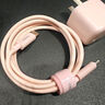 圖拉斯小冰塊Lite【新國標(biāo)3C】蘋果充電器30w20w氮化鎵快充適配iPhone16 15 1413promax充電頭套裝充電線 【15-16套裝】白色頭+雙C口快充線 30w系列【店長推薦】 曬單實拍圖