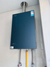 美的（Midea）【無冷感M9SPro】16升燃氣熱水器天然氣家用 5A一級恒溫安睡一級靜音大水量 國家補貼15%以舊換新 曬單實拍圖