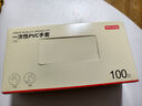 京東京造 無(wú)紡布鞋套 一次性加厚腳套 防滑鞋套 100只 曬單實(shí)拍圖