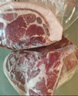 登山黑土黑豬梅花肉 慢養(yǎng)360天豬肉燒烤食材梅肉豬頸肉 梅花肉4斤 曬單實拍圖