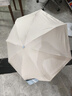 WCZ德國太陽傘遮陽超強(qiáng)防曬防外線女晴雨兩用新款五折小巧便攜膠囊傘 天藍(lán)色【綁帶加寬7cm+黑膠超強(qiáng)防曬+8骨抗風(fēng)傘架 97cm 五折手動八股 曬單實(shí)拍圖