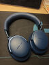 Bose 【宋雨琦同款】QuietComfort 消噪耳機(jī) qc Ultra 頭戴式無線藍(lán)牙降噪 700升級(jí)降噪耳機(jī) 節(jié)日禮物 普魯士藍(lán) 曬單實(shí)拍圖