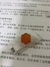 小葵花山楂茯苓山藥雞內(nèi)金軟糖零食五色軟糖酸酸甜甜可口青少年兒童官方 1瓶體驗(yàn)裝（貴在運(yùn)費(fèi)） 酸甜Q彈 寶貝愛(ài)吃 曬單實(shí)拍圖