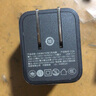 圖拉斯小冰塊【65W氮化鎵超充】蘋果16雙口充電器 iPhone15promax電腦45W多口平板type-c適用華為小米 【雙C超級快充套裝】 適用蘋果/安卓全系 【全球首發(fā)】67W氮化鎵小冰塊 曬單實(shí)拍圖