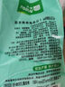 【嚴(yán)選】雨森羽質(zhì)柔提掛懸掛抽紙面巾紙衛(wèi)生紙廁紙餐巾紙800張/提 800張*1提 曬單實(shí)拍圖