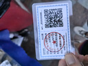 溥畔老鳳凰老鳳凰金店款四葉草之戀女輕奢小眾設(shè)計2024新款生日禮物送 兩件套 曬單實拍圖