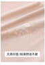 浪莎超薄打底褲女夏天外穿冰絲透氣防曬超彈大碼五分褲孕婦可穿鯊魚褲 曬單實拍圖