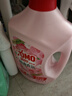 奧妙（OMO）精油香氛大師調(diào)香洗衣液 玫瑰山茶花香 6斤 持久留香 去漬護(hù)色 曬單實(shí)拍圖