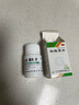 [益民]谷維素片 10mg*100片 1盒+[蜀中]維生素B1片 10mg*100片 1瓶  谷維素+維生素b1 腦.液  【鎮(zhèn)靜助眠 曬單實(shí)拍圖