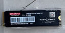 七彩虹(Colorful) 512GB SSD固態(tài)硬盤 M.2接口(NVMe協(xié)議) CN600系列 PCIe 3.0 x4 曬單實拍圖