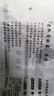 NKADDS 春夏吸汗純色襪無骨襪子中筒女松口月子襪堆堆襪諸暨襪子 月子襪白色 3雙裝 曬單實(shí)拍圖