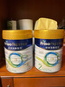 美素佳兒（Friso）皇家港版較大嬰兒配方奶粉2段400g/罐 2段 400g 1罐 【0元入會】 曬單實拍圖