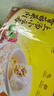 灣仔碼頭 速凍餛飩 水餃 面點 早餐速食 生鮮食品 三鮮云吞600g75只 曬單實拍圖
