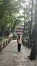 尚言坊黑檀實(shí)木茶盤茶托盤儲(chǔ)水式瀝水式小型家用辦公功夫茶具干泡茶臺(tái) 曬單實(shí)拍圖