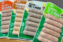 安井肉多多烤腸全家福1kg2斤 黑松露芝士多口味肉腸香腸 燒烤空氣炸鍋 曬單實(shí)拍圖