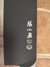 張小泉家用菜刀 橫野系列不銹鋼家用廚房小廚刀切菜刀切片刀廚師菜刀 橫野切片刀D12742200 曬單實(shí)拍圖