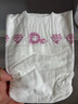 爸爸的選擇Daddy'sChoice鉆石裝紙尿褲NB90片(0-5kg)新生兒小號(hào)尿不濕 曬單實(shí)拍圖