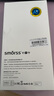 Smorss【2片裝】適用蘋果14/13隱形水凝膜 iPhone14/13/13Pro手機膜非鋼化全屏無邊高清軟膜防摔抗指紋保護(hù)膜 曬單實拍圖