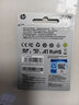 惠普（HP）64G TF內存卡MicroSD  存儲卡 閃存卡 4KU3V30 行車(chē)記錄儀 監控卡無(wú)人機相機卡適用大疆小米等 曬單實(shí)拍圖