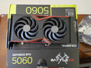 七彩虹【免12/24期息】英特爾酷睿i512600KF/5060/5060Ti/5070機(jī)械大師方糖C24手提ITX主機(jī)DIY組裝機(jī) 031 配置三  i5 12600KF丨5060 8G 曬單實(shí)拍圖