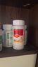 [卡奇爾]維D2磷葡鈣片 90片 1盒裝 90片/盒用于兒童孕婦哺乳期婦女鈣磷的補(bǔ)充也可用于預(yù)防和治療佝僂病 曬單實(shí)拍圖