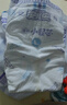安兒樂（Anerle）小輕芯紙尿褲L80片(9-14kg)嬰兒尿不濕【品牌直供 安心品質(zhì)】 曬單實(shí)拍圖