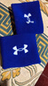 安德瑪（Under Armour）護(hù)腕運(yùn)動(dòng)男女 吸汗健身加壓護(hù)手腕 臺(tái)球羽毛球裝備護(hù)具藍(lán)色兩只裝 曬單實(shí)拍圖