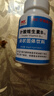 同仁堂葉酸維生素b12甲鈷胺片營養(yǎng)神經(jīng)修復中老年修復白F 一瓶裝[100片]體驗裝 曬單實拍圖