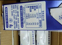 天潤(rùn)新疆濃縮全脂早餐純牛奶MINI磚180g*12盒(無(wú)添加劑) 禮盒裝 曬單實(shí)拍圖