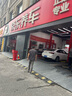 美孚（Mobil）金美孚換殼全合成汽機油經(jīng)典表現(xiàn) 曜石黑金系列 5W-30SP級4L 曬單實拍圖