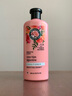 Herbal Essences玫瑰香氛進口護發(fā)素400ml 持久留香控油蓬松柔順男女士潤發(fā)乳 曬單實拍圖
