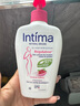 茵緹瑪（Intima）私處護(hù)理液女性蔓越莓宋茜同款私處洗液女士私密處洗液 曬單實(shí)拍圖